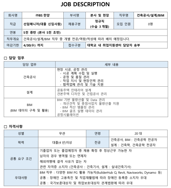 external_image